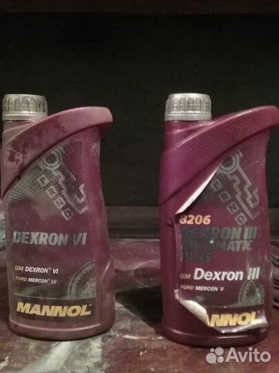 Антенна для цифрового телевидения уличная комнат