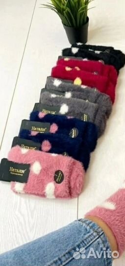 Термо носки для всей семьи