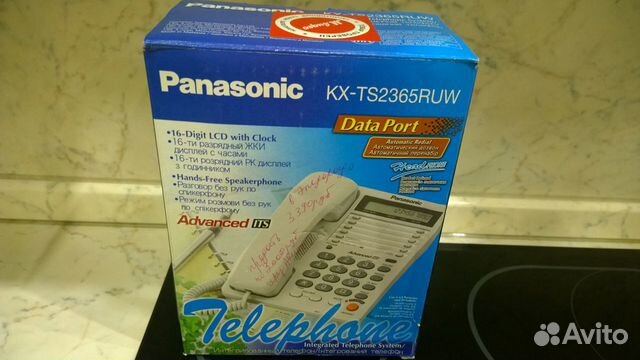 Телефон. panasonic 16-ти разрядной жки дисплей