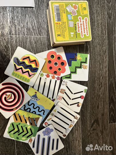 Детские трафареты для письма