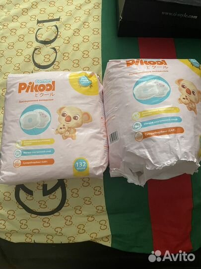 Прокладки для мам