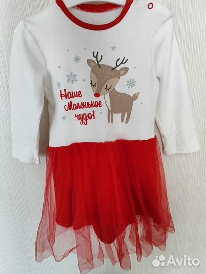 Боди для девочки