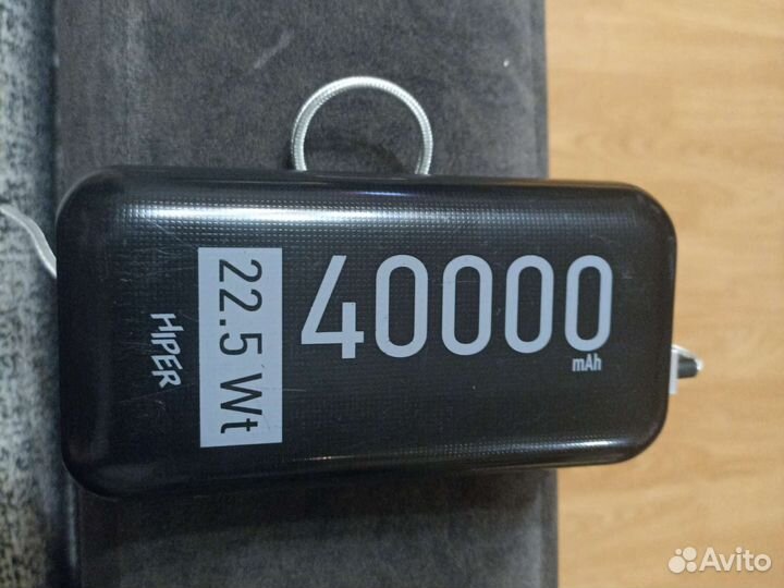 Повербанк 40000