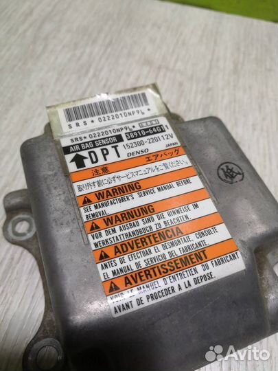 Блок управления AIR BAG Сузуки Балено 98-07