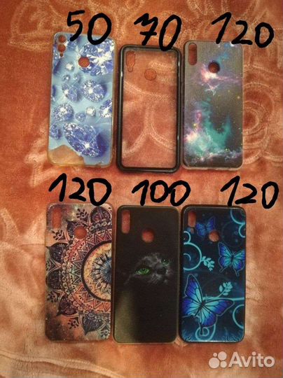 Чехлы для телефона Honor 8x