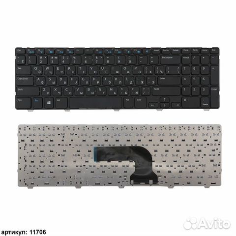 Клавиатура для ноутбука Dell 15 3521, 5521
