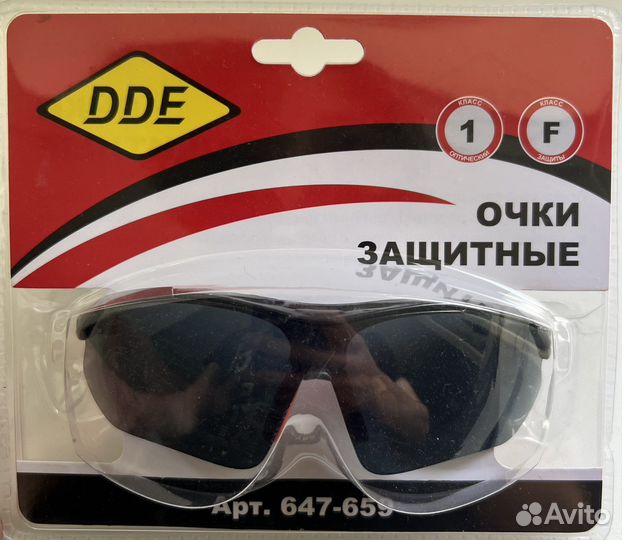 Солнцезащитные очки