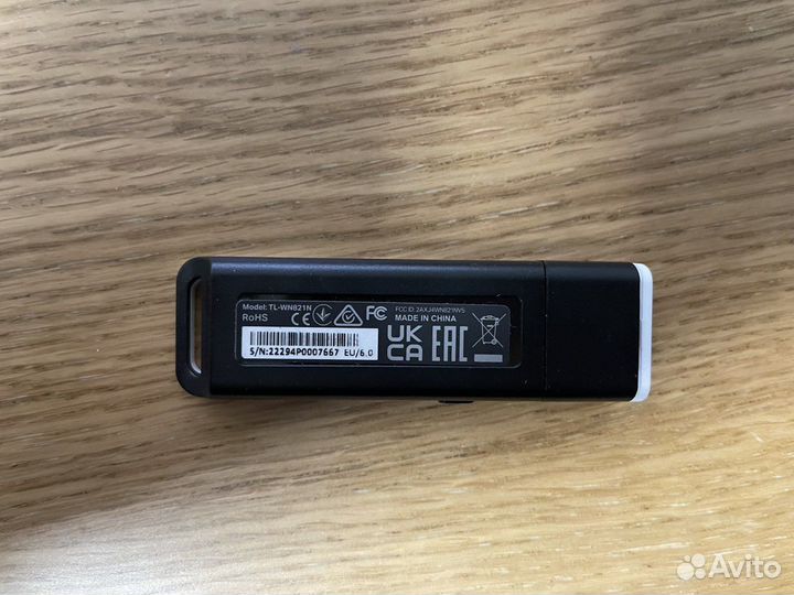 Wi-Fi адаптер TP-Link TL-WN821N