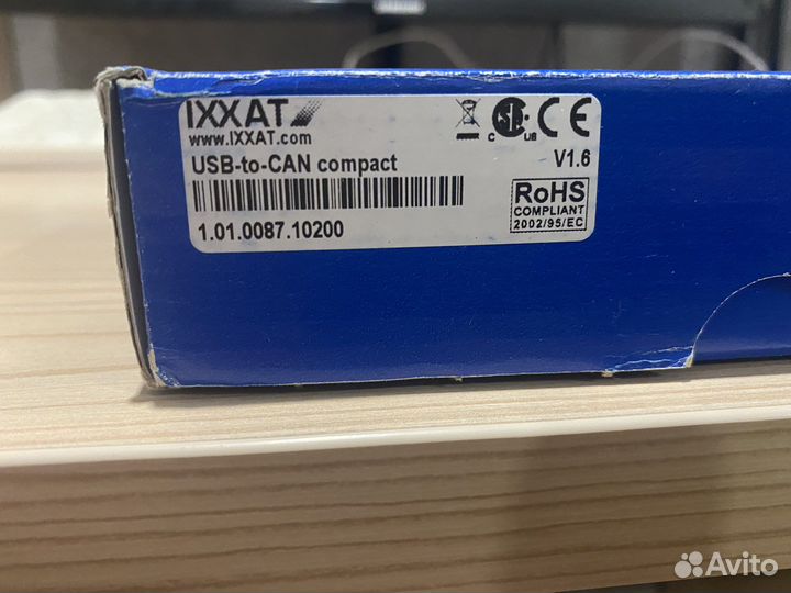 USB to CAN