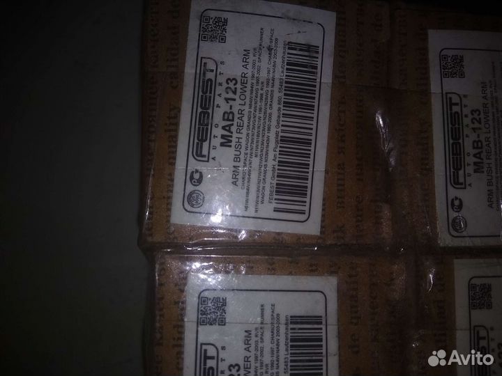 Сайлентблок Febest mab-123