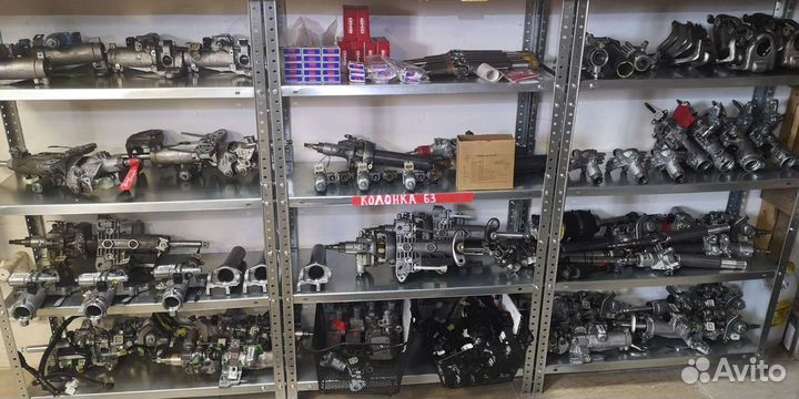 Рулевая колонка Land Cruiser200 Prado150 Lexus 460