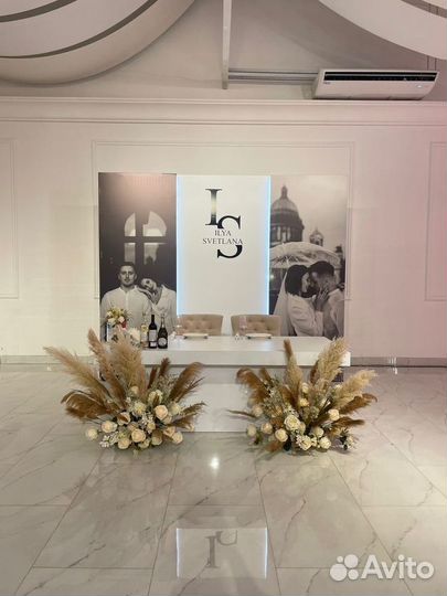 Свадебное оформление зала/ аренда декора