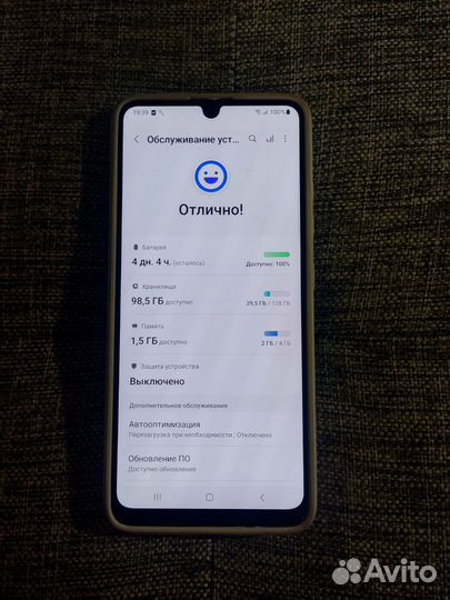 Samsung Galaxy A32 128Gb