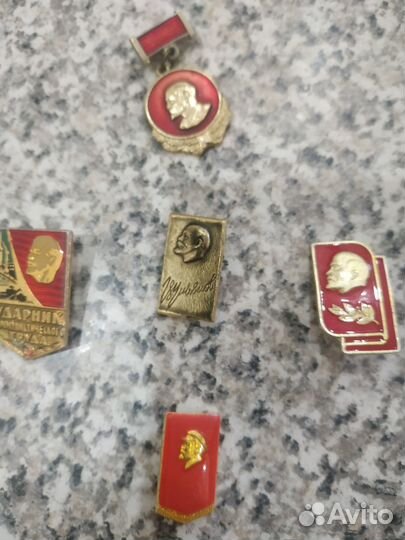 Значки СССР разные