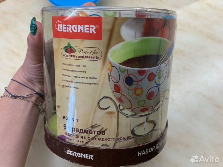 Новый набор для шоколадного фондю bergner