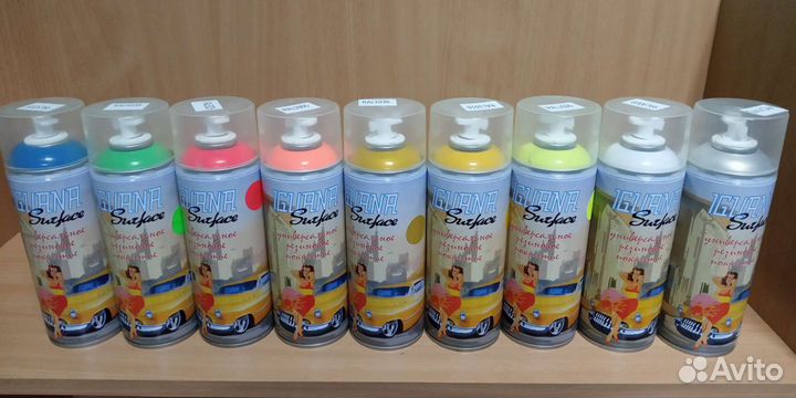 Жидкая резина в баллончиках 400 мл