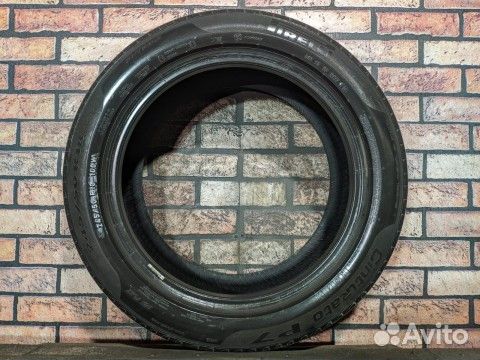 Pirelli Cinturato P7 245/50 R18