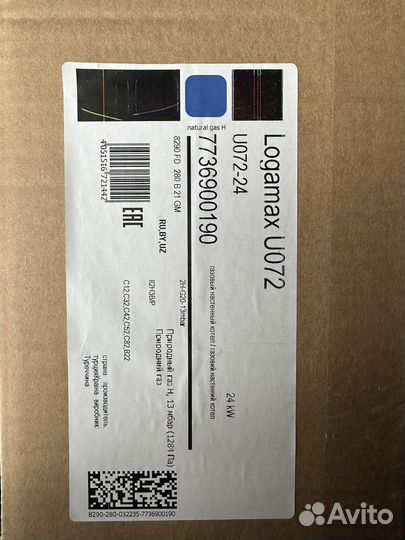 Настенные газовые котлы Buderus Logamax U072-24