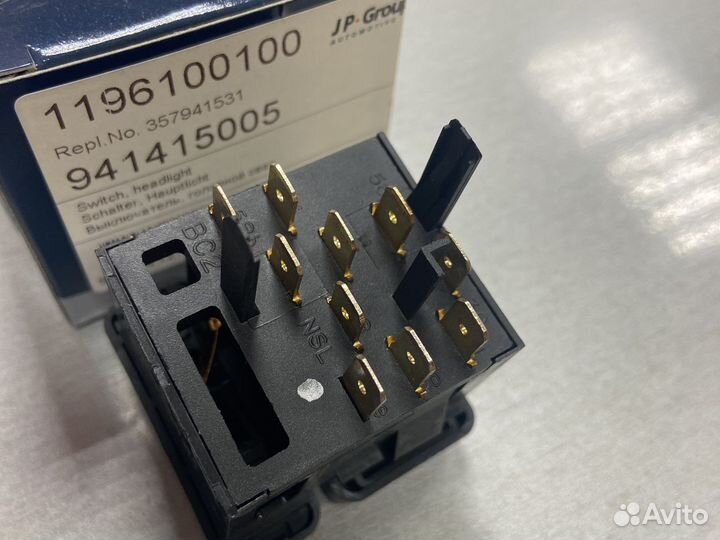 Кнопка фар passat b3 b4 vw T4