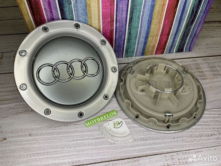 Заглушки Ауди на колесные диски 146-64 мм
