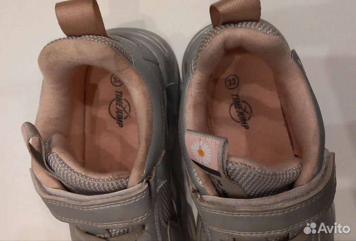 Кроссовки Kari