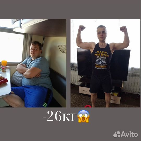 Фитнес тренер