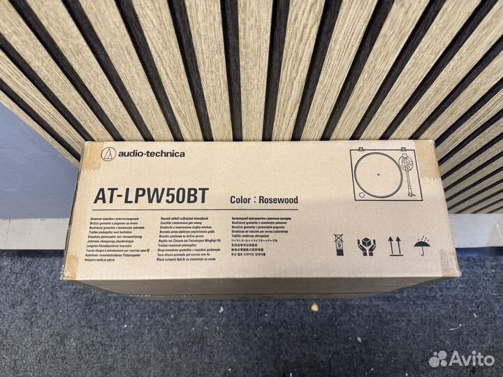 Audio-Technica AT-LPW50btrw Проигрыватель