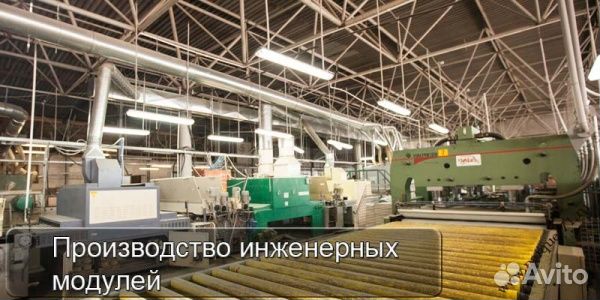 Столяр-станочник