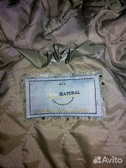 Шуба детская