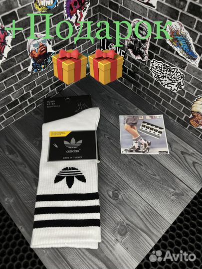 Носки adidas белые высокие