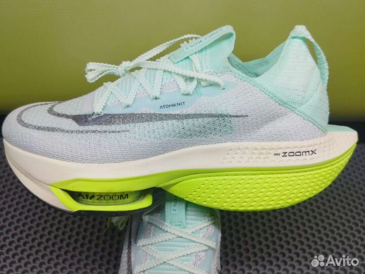 Nike air zoom alphafly next