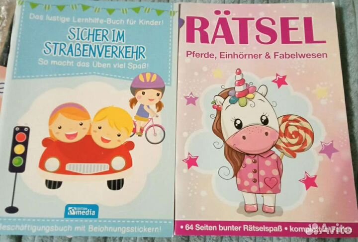 Рабочая тетрадь на немецком