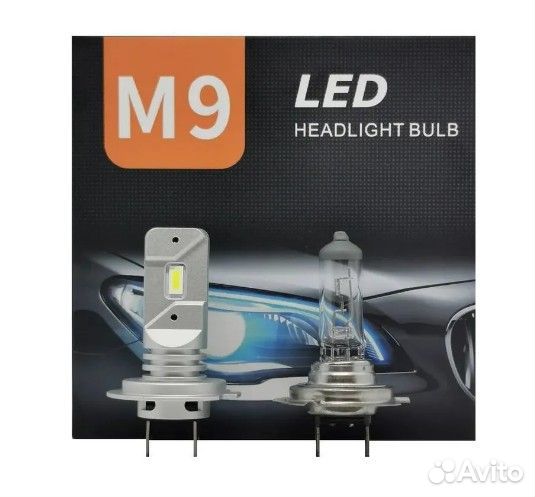 Диодные лампы LED M9 H7