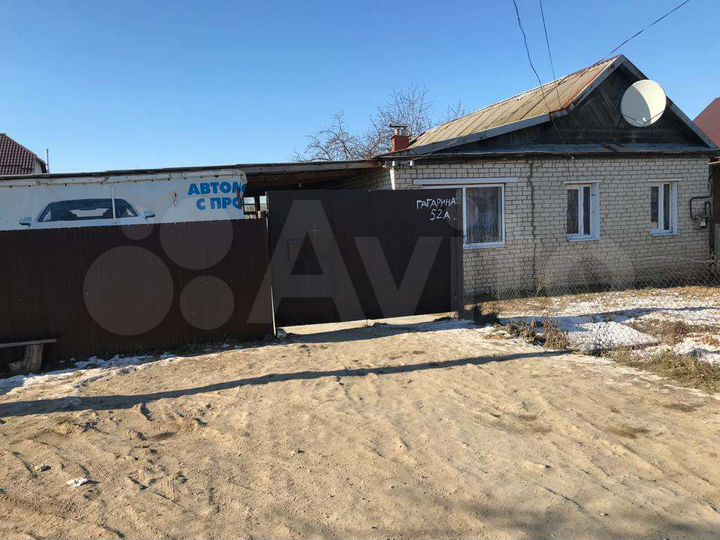 Дом 80 м² на участке 7 сот.