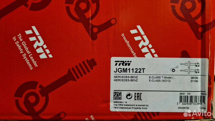 Амортизатор передний Mercedes Benz W212 + 4-Matic