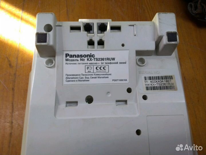 Телефон проводной