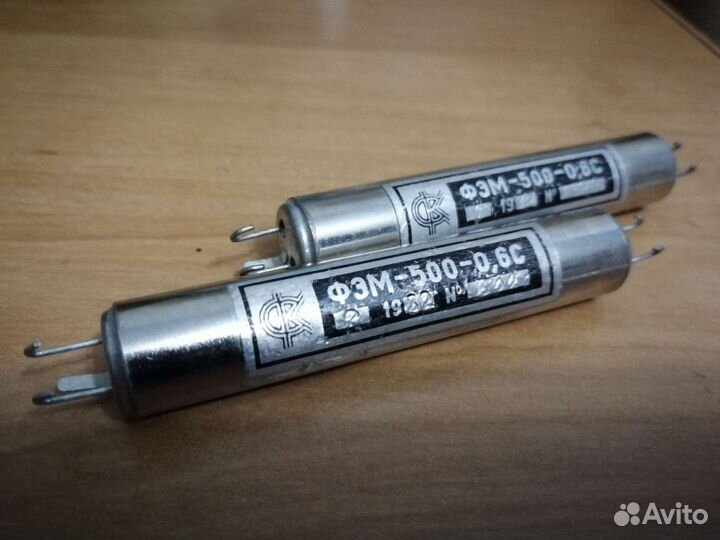 Фэм-500-0,6С фильтр электромеханический