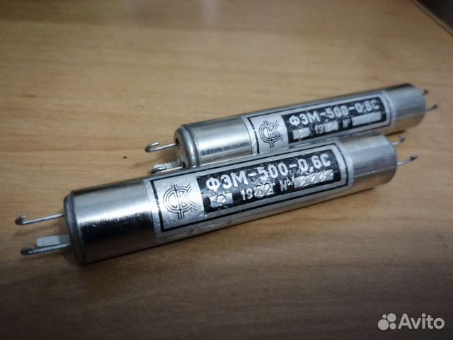 Фэм-500-0,6С фильтр электромеханический