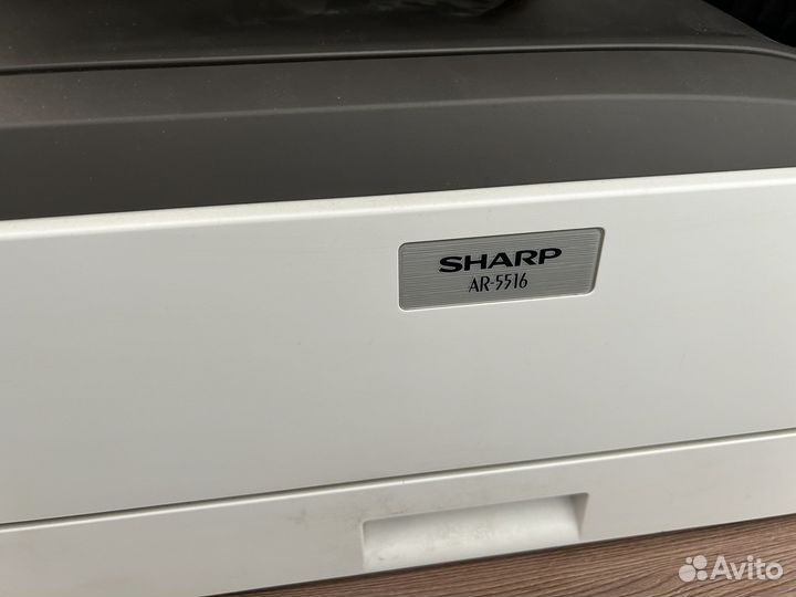 Мфу А3 Sharp 5516