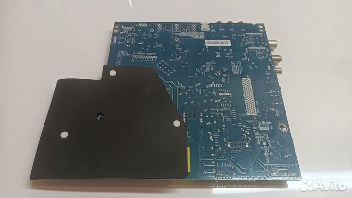 CV9632H-A50 hartens HTY-43U11S-VD