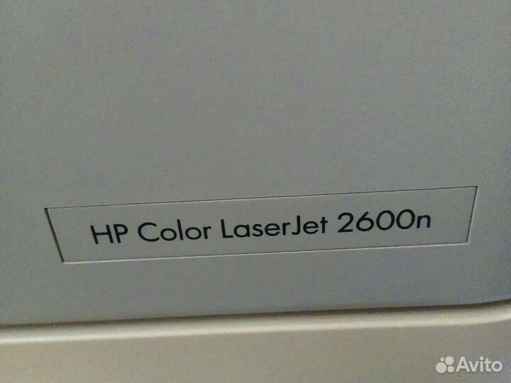 Цветной лазерный принтер HP CLJ 2600n сетевой