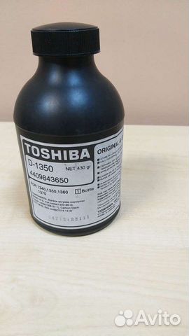 Девелопер для Toshiba 1350/1360