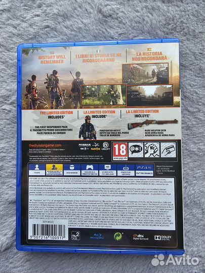 Tom clancy's the division 2