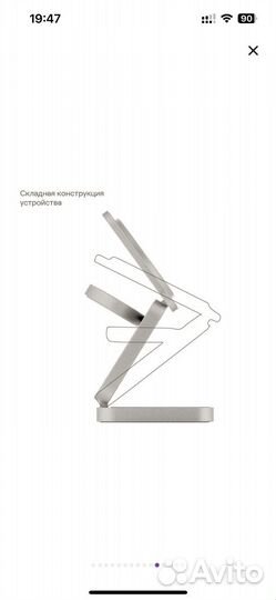 Беспроводная зарядка на iPhone uBear