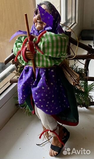 Баба-Яга. Голубоглазая и босоногая. Оберег