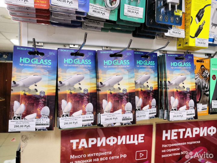 Защитное стекло на iPhone