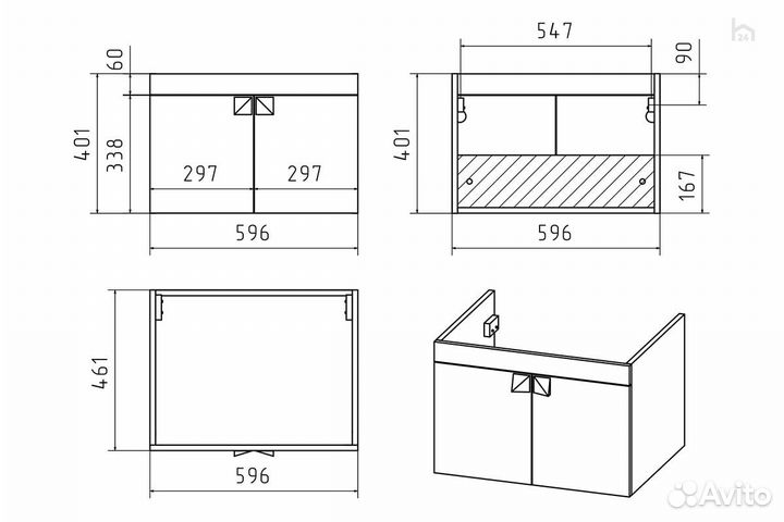 Тумба для ванной с раковиной подвесная Сахара