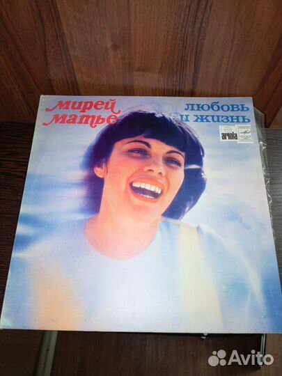 Виниловые пластинки в ассортименте