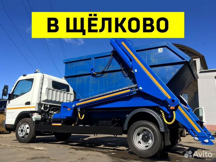 Вывоз мусора в Щёлково