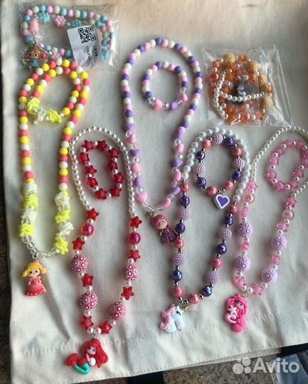 Набор детских украшений